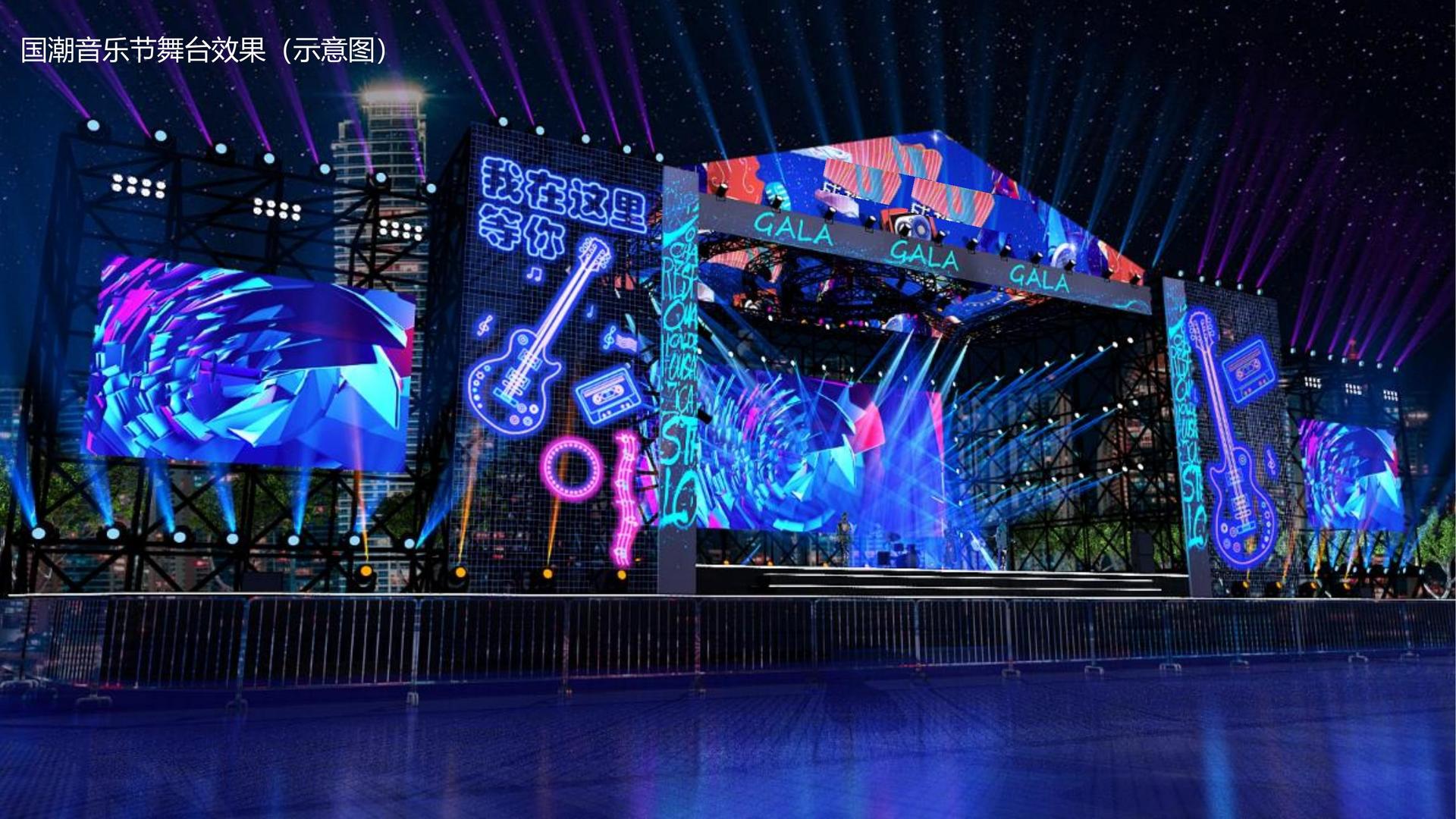 焦点娱乐多个重点文化项目稳步推进